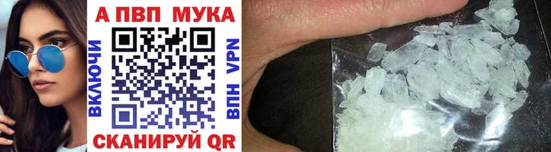  Cocaine Нефтекумск