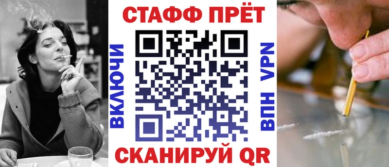 Где можно купить наркотики Нефтекумск ГАШ  Каннабис  КОКАИН  Альфа ПВП  Галлюциногенные грибы  Мефедрон 