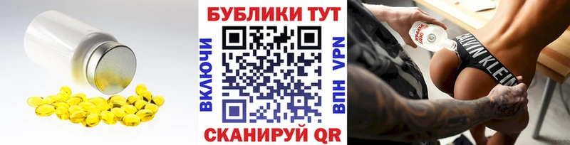 ЭКСТАЗИ DUBAI Нефтекумск