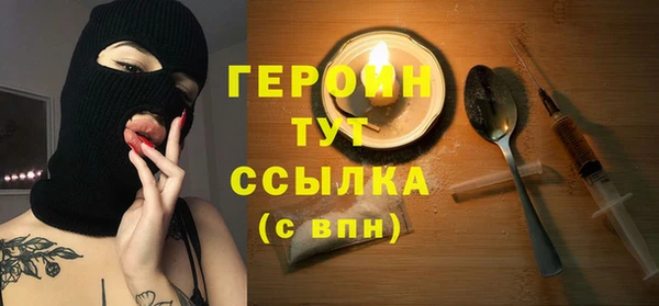 МДПВ Елизово