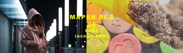 MDMA Алексеевка