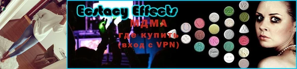 ALPHA-PVP Алзамай