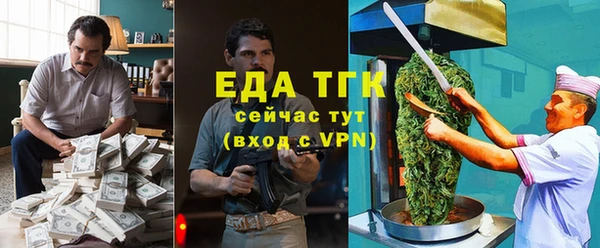 ALPHA-PVP Алзамай