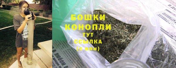 mdma Киреевск