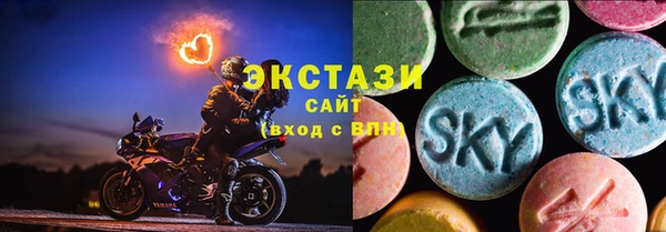 бутик Алексин