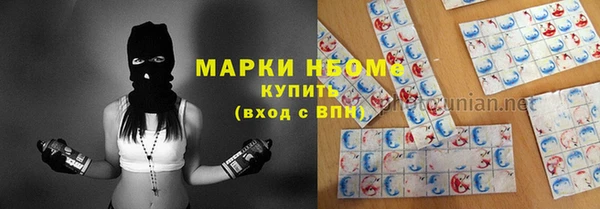 MDMA Алексеевка