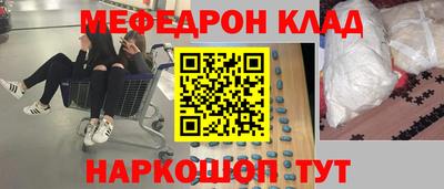 гашишное масло Кандалакша