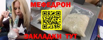 гашишное масло Кандалакша