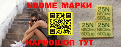 трава Камышлов