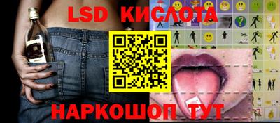 трава Камышлов