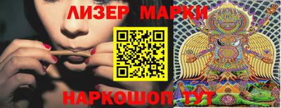 трава Камышлов