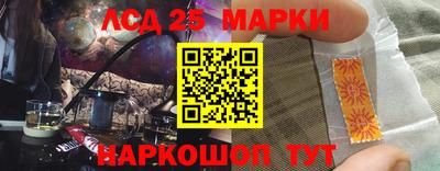 бошки Канаш