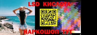 бошки Канаш