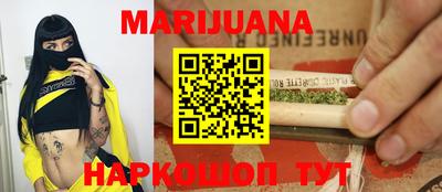 бошки Канаш