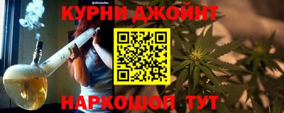 трава Камышлов