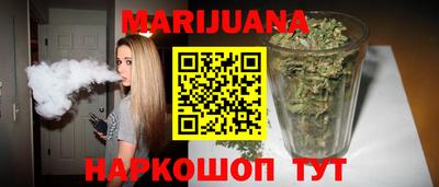 бошки Канаш