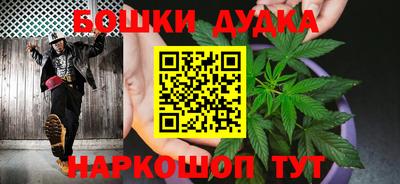 гашишное масло Кандалакша