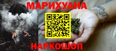 трава Камышлов