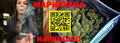 бошки Канаш