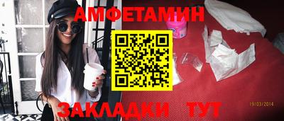 бошки Канаш