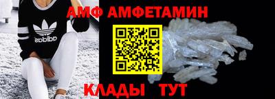 гашишное масло Кандалакша