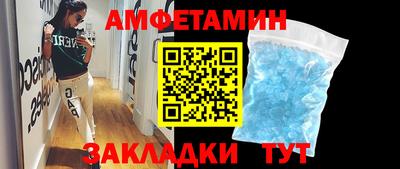 гашишное масло Кандалакша