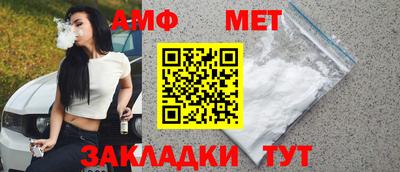 трава Камышлов