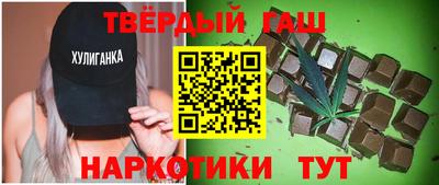 трава Камышлов