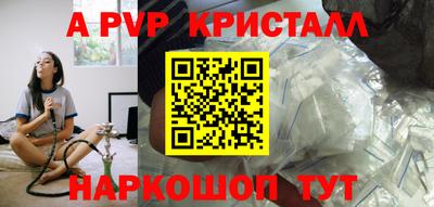 трава Камышлов