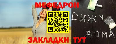 гашишное масло Кандалакша