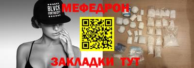 трава Камышлов