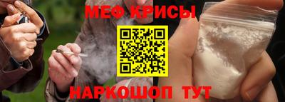 бошки Канаш