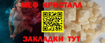 бошки Канаш