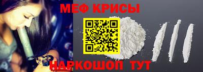 трава Камышлов