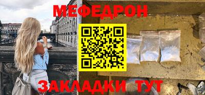 гашишное масло Кандалакша