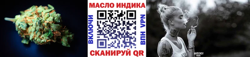Дистиллят ТГК Wax  Нефтекумск 