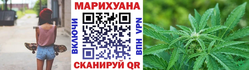 mega ТОР  где продают   Нефтекумск  МАРИХУАНА ГИДРОПОН 